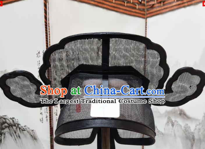 Professional Chinese Beijing Opera Hat Ancient Traditional Minister Black Headwear for Men