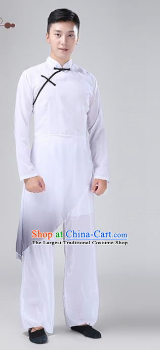 Chinese Traditional National Stage Performance Costume Classical Dance White Clothing for Men