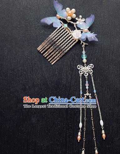 Chinese Ancient Handmade Violet Butterfly Hair Comb Hairpins Traditional Classical Hair Accessories for Women