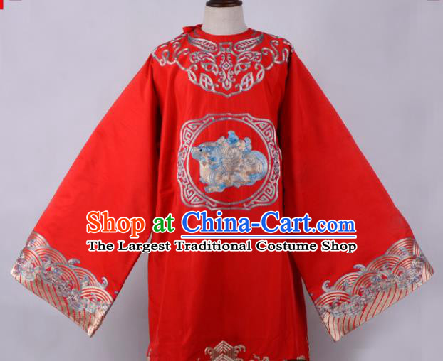 Professional Chinese Beijing Opera Minister Costume Ancient Scholar Red Robe for Adults