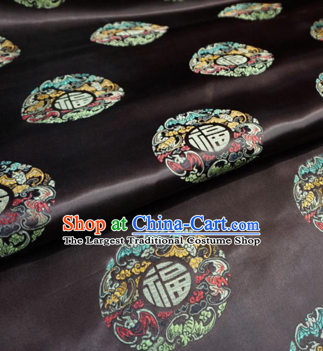 Asian Chinese Traditional Satin Fabric Classical Bats Pattern Brown Brocade Tang Suit Silk Material