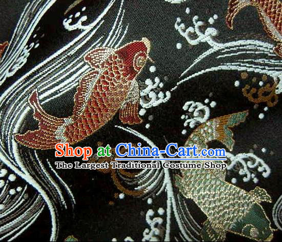 Asian Traditional Japanese Kimono Classical Fishes Pattern Black Tapestry Satin Brocade Fabric Baldachin Silk Material