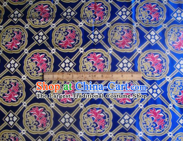 Asian Traditional Fabric Classical Lotus Pattern Royalblue Brocade Chinese Satin Silk Material