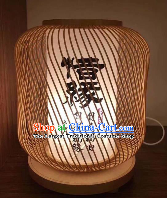 Chinese Traditional Desk Lamp Handmade Bamboo Weaving Palace Lanterns