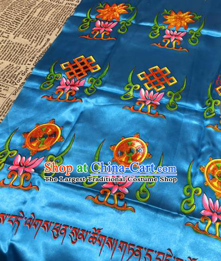 Chinese Traditional Buddhism Lucky Lotus Pattern Design Blue Brocade Silk Fabric Tibetan Robe Satin Fabric Asian Material