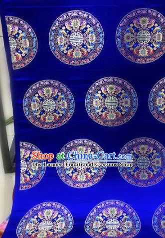 Chinese Traditional Buddhism Lotus Pattern Royalblue Brocade Silk Fabric Tibetan Robe Satin Fabric Asian Material