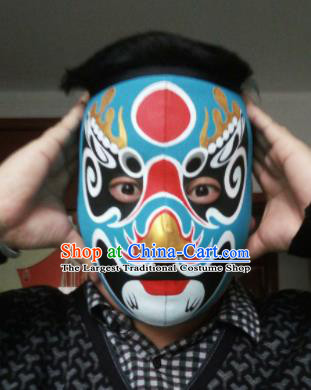 Chinese Traditional Sichuan Opera Prop Face Changing Blue Masks Handmade Painting Facial Makeup
