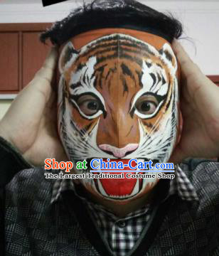 Chinese Traditional Sichuan Opera Prop Face Changing Tiger Masks Handmade Painting Facial Makeup