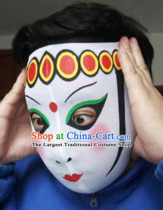 Chinese Traditional Sichuan Opera Prop Face Changing Masks Handmade Painting White Facial Makeup