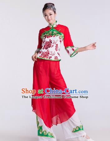 Chinese Traditional Umbrella Dance Rosy Costume Folk Dance Stage Performance Clothing for Women