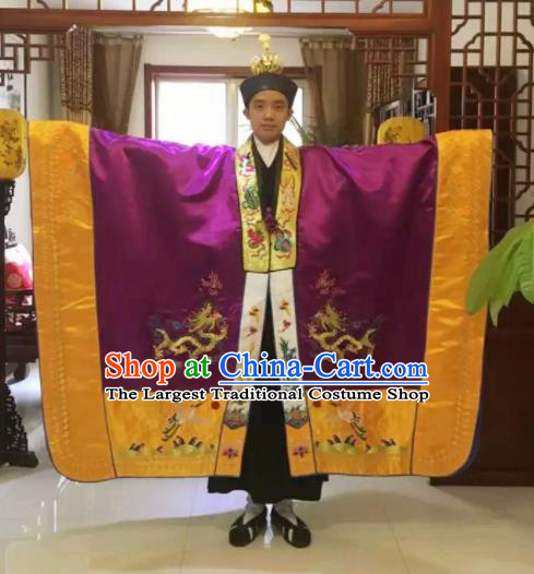 Chinese National Taoism Embroidered Dragons Purple Priest Frock Cassock Traditional Taoist Priest Rites Costume for Men