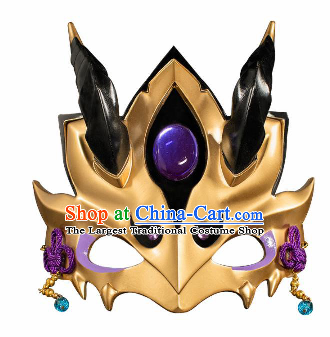 Chinese Traditional Cosplay Knight Masks Halloween Swordsman Face Mask Accessories for Men