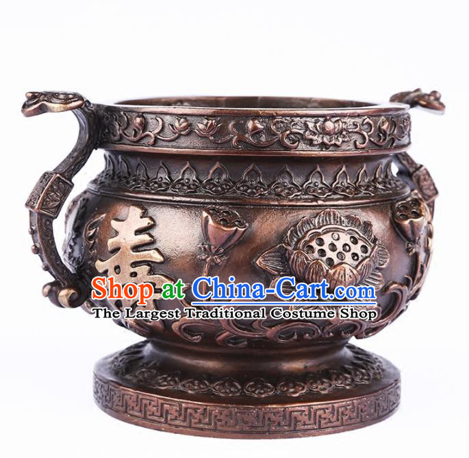 Chinese Traditional Brass Carving Lotus Incense Burner Taoism Bagua Feng Shui Items Censer Decoration