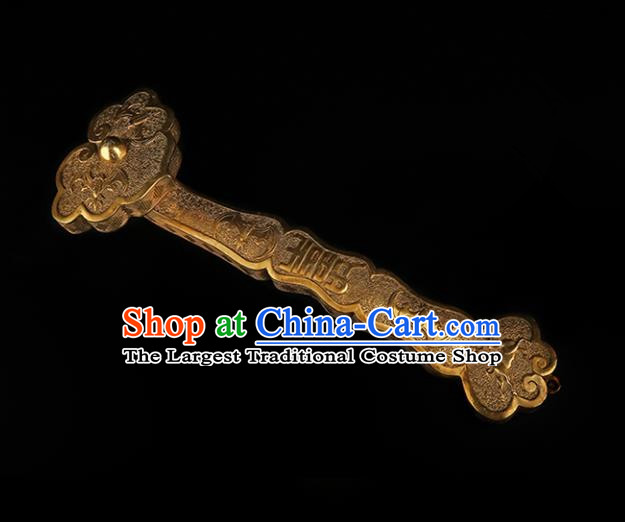 Chinese Traditional Feng Shui Items Taoism Bagua Brass Ru Yi Decoration