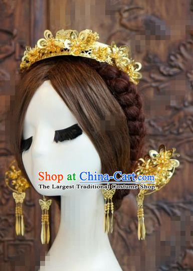 Chinese Traditional Handmade Golden Hair Crown Ancient Hairpins Hair Accessories Complete Set for Women