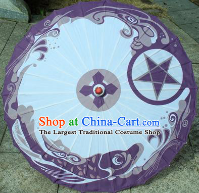 Handmade Chinese Traditional Purple Printing Oiled Paper Umbrellas Ancient Princess Umbrella