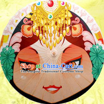 Chinese Traditional Handmade Printing Beijing Opera Umbrellas Ancient Oiled Paper Umbrella