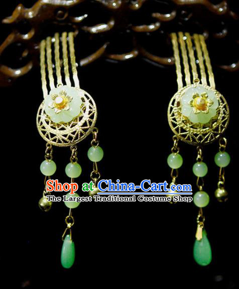 Traditional Chinese Handmade Green Beads Tassel Hair Combs Hanfu Hairpins Ancient Bride Hair Accessories for Women