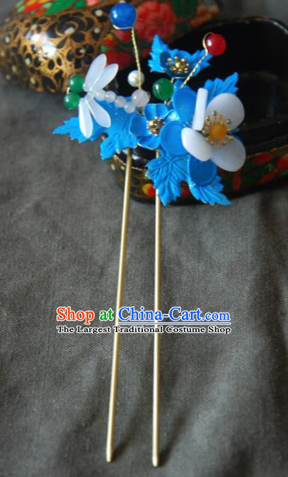 Handmade Chinese Ancient Qing Dynasty Imperial Consort Dragonfly Hairpins Headwear Hair Accessories for Women