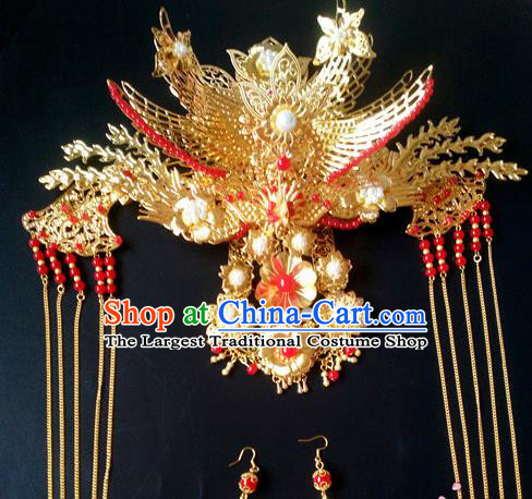 Chinese Handmade Hanfu Palace Golden Phoenix Coronet Tassel Hairpins Traditional Ancient Princess Hair Accessories for Women