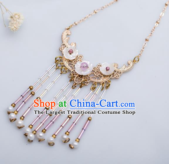 Chinese Handmade Hanfu Eyebrows Pendant Hairpins Ancient Princess Hair Accessories Headwear for Women