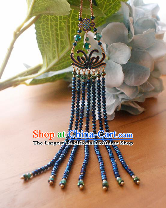 Chinese Handmade Palace Blue Beads Accessories Ancient Queen Blueing Brooch Headwear for Women