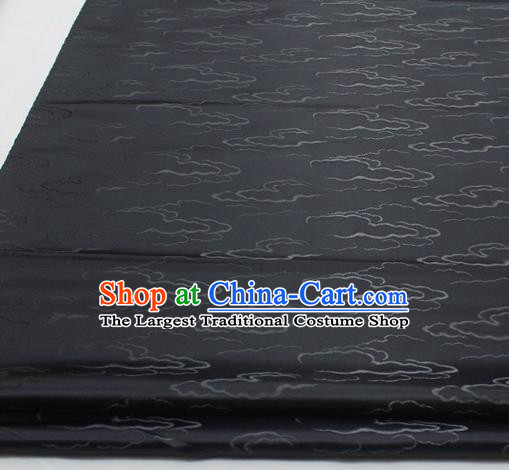 Chinese Traditional Tang Suit Royal Clouds Pattern Black Brocade Satin Fabric Material Classical Silk Fabric