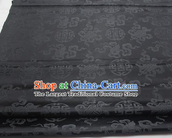 Chinese Traditional Tang Suit Satin Fabric Royal Calabash Pattern Black Brocade Material Classical Silk Fabric