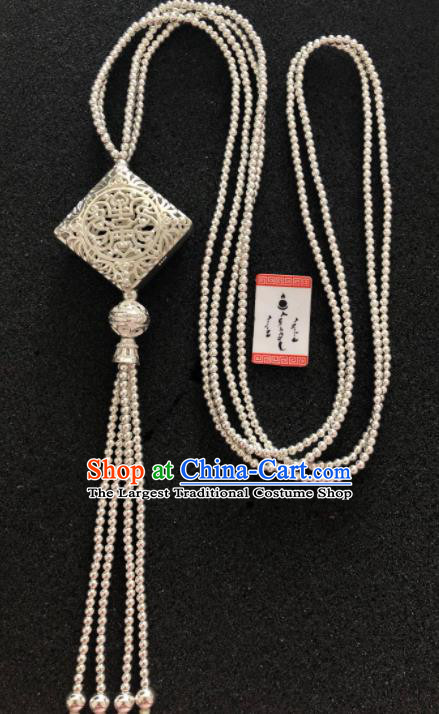 Traditional Chinese Mongol Nationality Sliver Tassel Necklet Accessories Mongolian Ethnic Necklace for Women