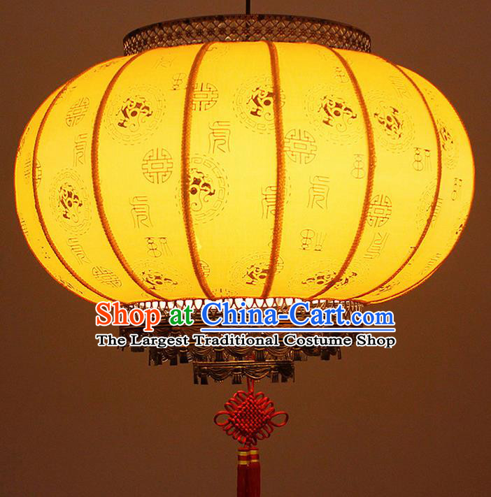 Chinese Traditional Yellow Palace Lantern Handmade New Year Lanterns Hanging Lamp