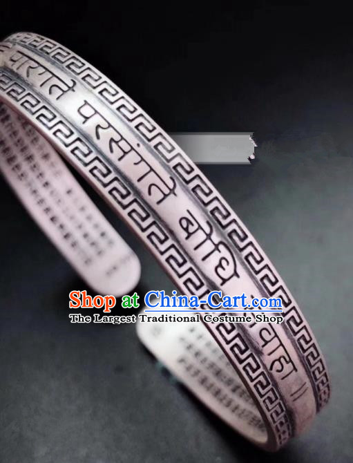 Traditional Chinese Mongol Nationality Carving Heart Sutra Bracelet Mongolian Ethnic Sliver Bangle Accessories for Women