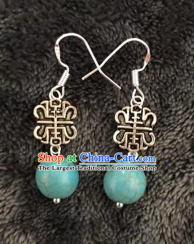 Chinese Traditional Mongol Nationality Sliver Earrings Mongolian Ethnic Ear Accessories for Women