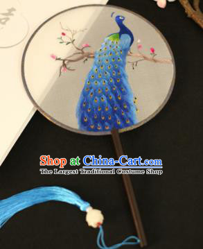 Chinese Traditional Embroidered Blue Peacock Round Fans Classical Hanfu Palace Fans for Women