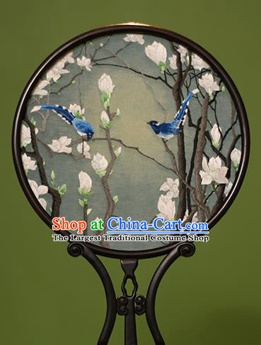 Chinese Traditional Handmade Embroidered Magnolia Silk Round Fans Classical Palace Fans for Women