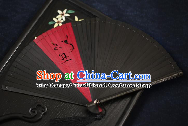 Chinese Handmade Carving Zodiac Ox Bamboo Fans Classical Accordion Traditional Folding Fans for Women