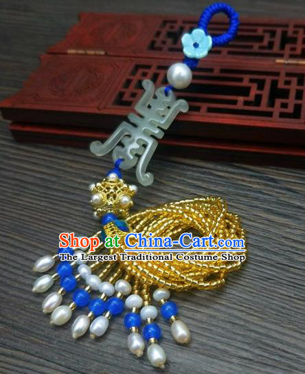 Traditional Chinese Ancient Palace Jade Brooch Handmade Hanfu Breastpin Tassel Pendant for Women