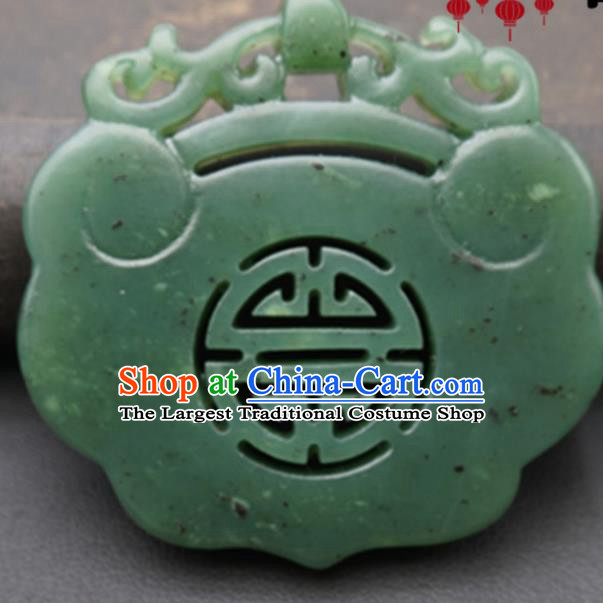 Handmade Chinese Jade Carving Longevity Lock Pendant Traditional Jade Craft Jewelry Accessories