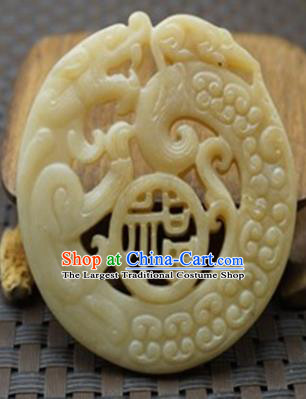 Chinese Handmade Carving Dragon Jade Pendant Jewelry Accessories Ancient Traditional Jade Craft Decoration