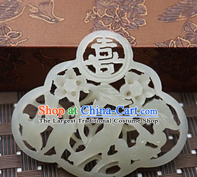 Handmade Chinese Ancient Jade Carving Pendant Traditional Wedding Jade Craft Jewelry Decoration Accessories