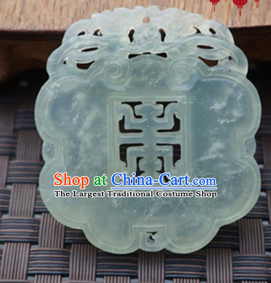 Chinese Ancient Carving Longevity Jade Pendant Traditional Handmade Jade Craft Jewelry Decoration Accessories