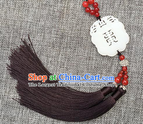 Chinese Handmade Jade Craft Carving Waist Accessories Tassel Jade Pendant Jewelry Decoration