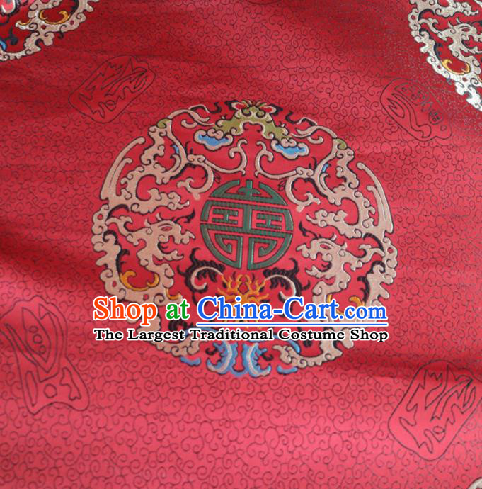 Chinese Traditional Auspicious Pattern Design Red Brocade Fabric Asian Silk Fabric Chinese Fabric Material