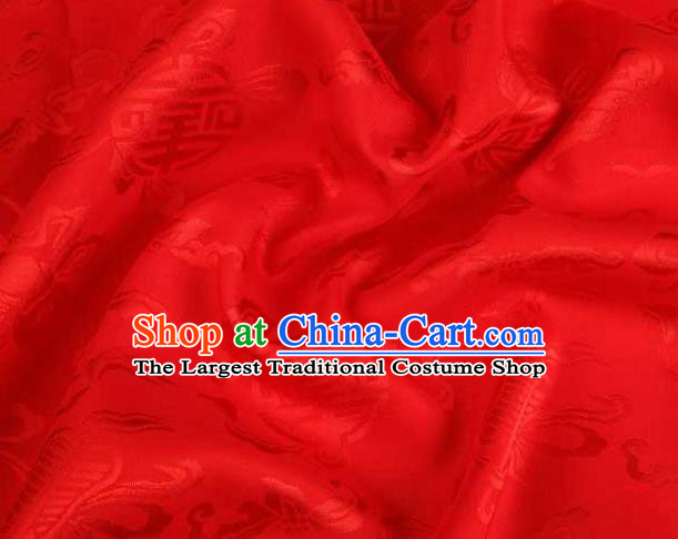 Chinese Classical Palm Leaf Pattern Design Red Brocade Traditional Hanfu Silk Fabric Tang Suit Fabric Material