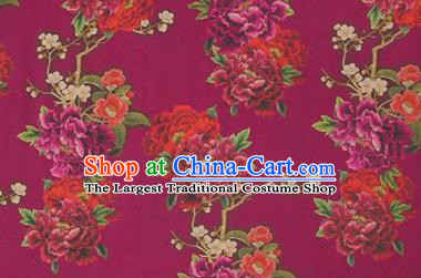 Chinese Traditional Peony Flowers Pattern Design Rosy Satin Watered Gauze Brocade Fabric Asian Silk Fabric Material