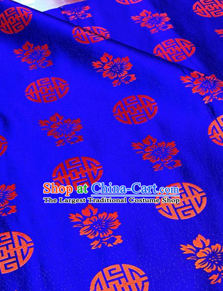 Chinese Classical Royalblue Satin Traditional Pattern Design Brocade Drapery Asian Tang Suit Silk Fabric Material