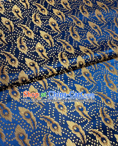 Chinese Classical Blue Brocade Traditional Feather Pattern Design Satin Drapery Asian Tang Suit Silk Fabric Material