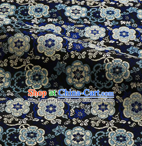 Japanese Traditional Kimono Classical Vine Flowers Pattern Royalblue Brocade Damask Asian Japan Nishijin Satin Drapery Silk Fabric