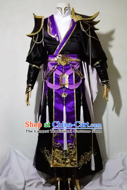 Chinese Traditional Cosplay Royal Highness Black Costume Ancient Swordsman Hanfu Clothing for Men