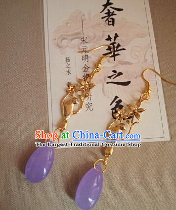 Chinese Ancient Princess Purple Stone Earrings Traditional Hanfu Palace Jewelry Accessories for Women