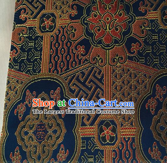 Asian Chinese Cheongsam Classical Lucky Pattern Navy Satin Drapery Brocade Traditional Brocade Silk Fabric